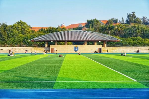 FISU Reveals Bold Plan to Shape the Future of University Sports